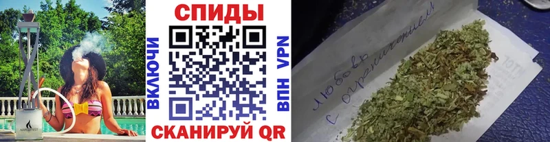 Бутират BDO  Кимры 
