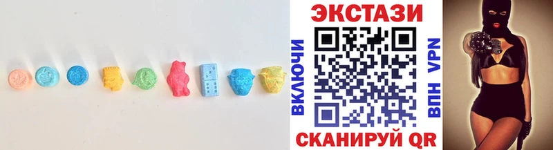 Экстази MDMA  ссылка на мегу   Кимры 