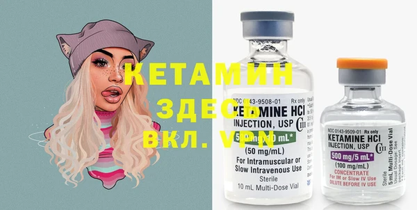 мдпв Верхнеуральск