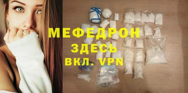 PSILOCYBIN Верхний Тагил