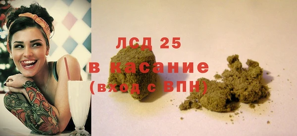 мефедрон VHQ Бугульма