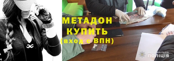 PSILOCYBIN Верхний Тагил