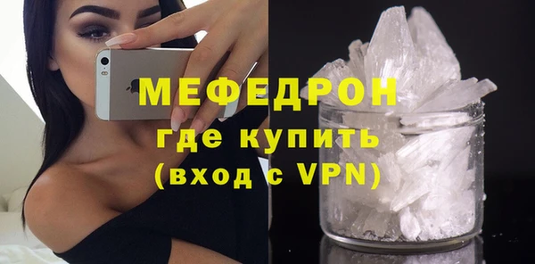 мдпв Верхнеуральск