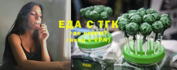 MDMA Premium VHQ Бородино