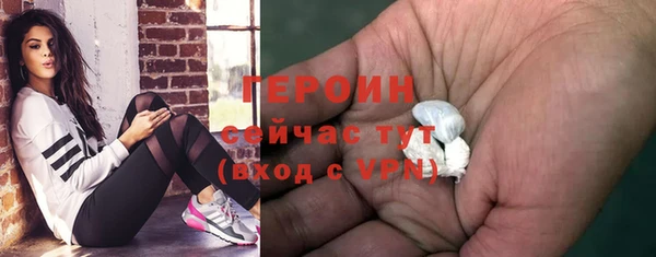 мефедрон VHQ Бугульма