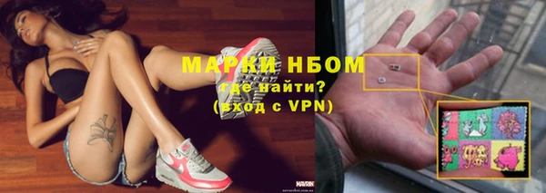 МДПВ Верея