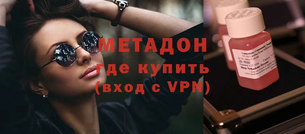 прущая мука Богородицк