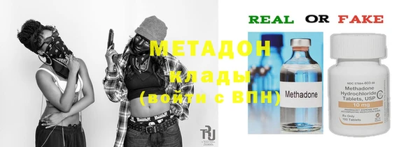 МДПВ Верея