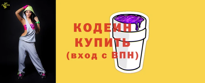 мефедрон VHQ Бугульма