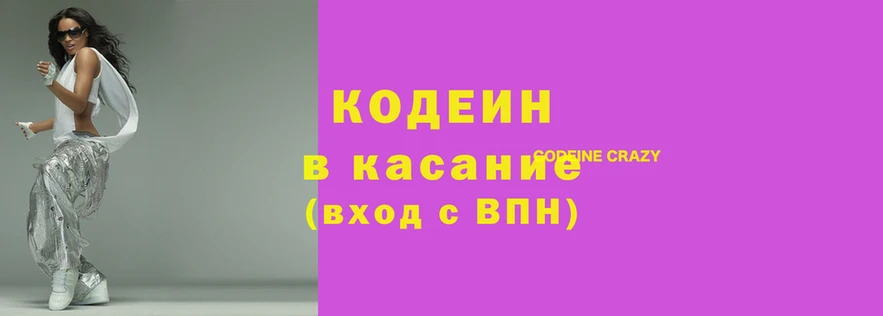 МДПВ Верея