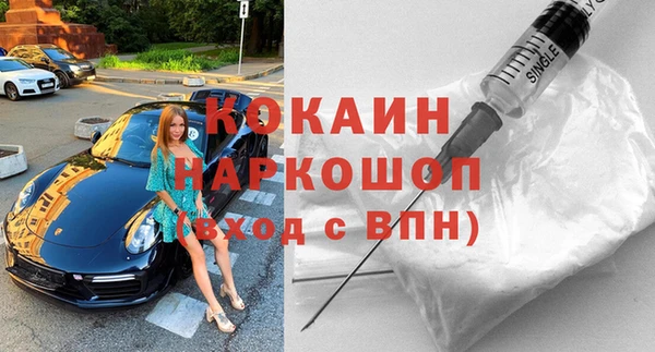 мдпв Верхнеуральск