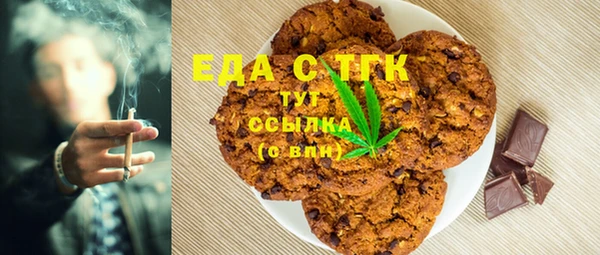 PSILOCYBIN Верхний Тагил