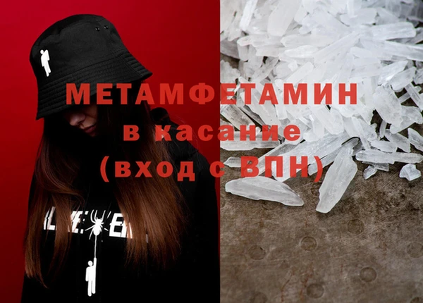 PSILOCYBIN Верхний Тагил