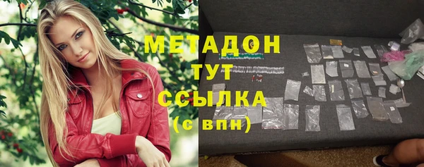 МДПВ Верея