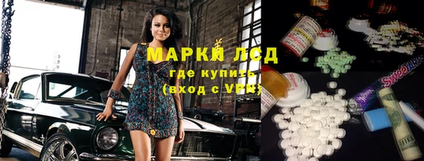 мдпв Верхнеуральск