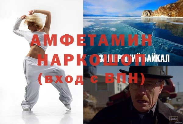 PSILOCYBIN Верхний Тагил