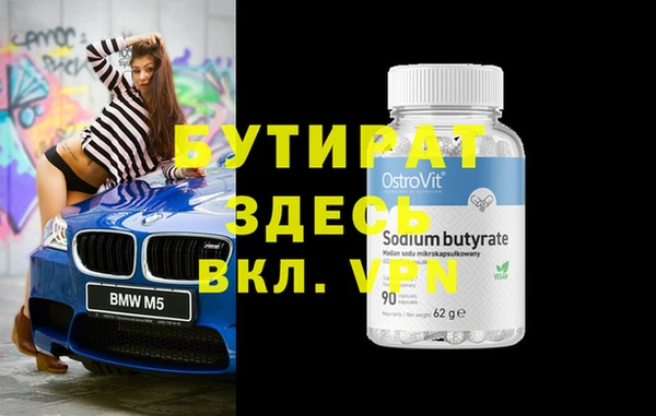 индика Богданович
