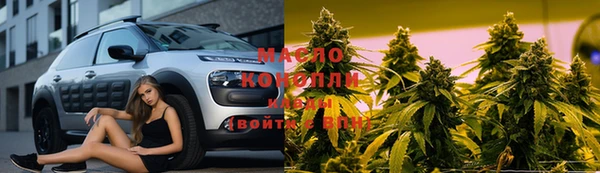 МДПВ Верея
