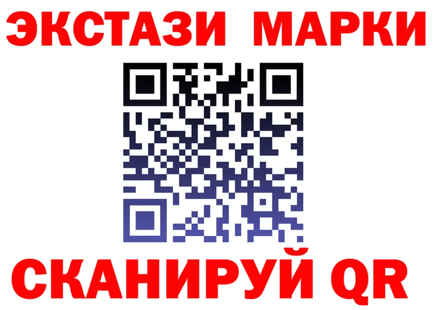 APVP Соль зеркало shop OMG Кимры